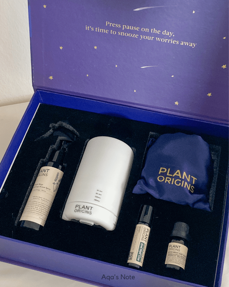 Signature Market Plant Origins Good Night Sleep Aromatherapy Gift Box