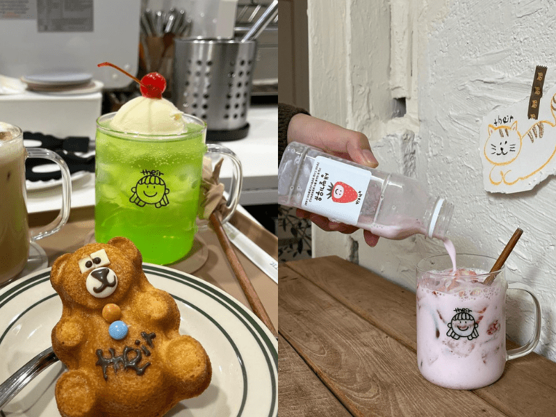 their coffee bear madeleine aqa's note