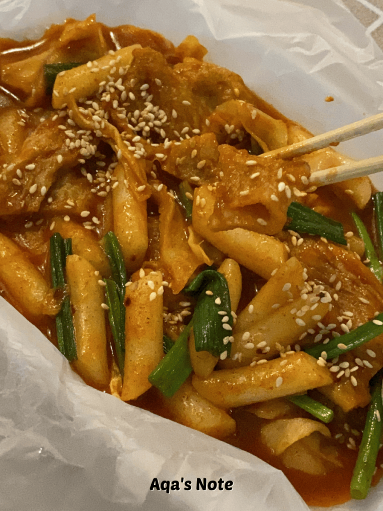 tteokbokki woori kape aqa's note