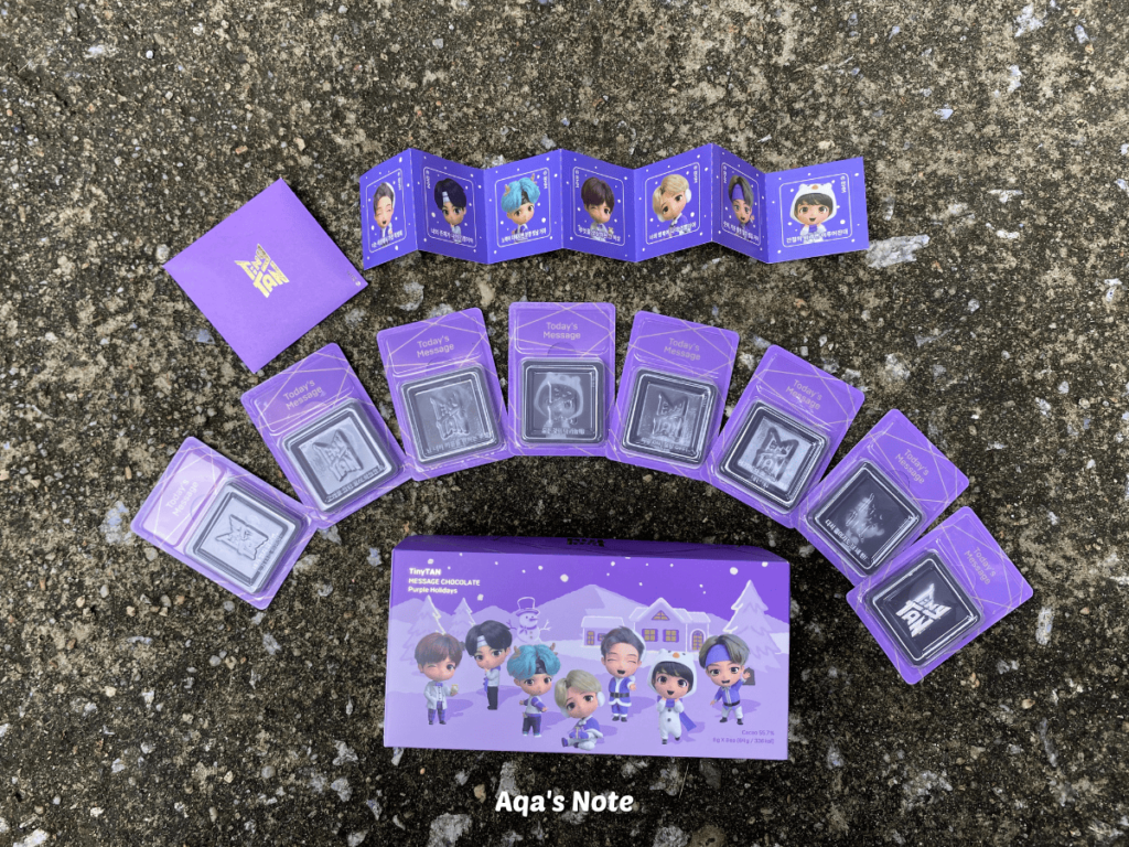 TinyTAN Message Chocolates purple holiday TopzMall Aqa's Note
