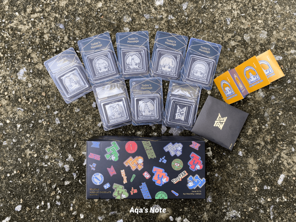 TinyTAN Message Chocolates wappen TopzMall Aqa's Note