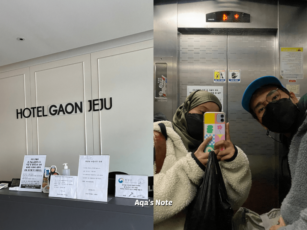hotel gaon j stay one of the best hotels in seogwipo Aqa's Note