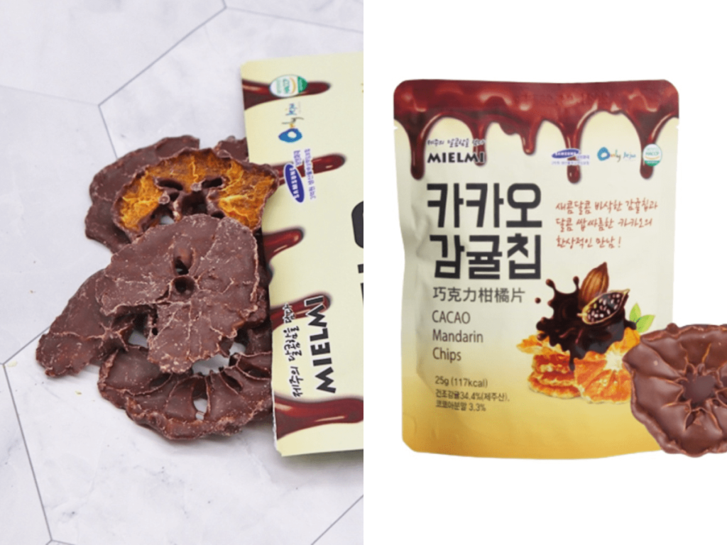 dried jeju tangerine chips jeju souvenirs aqa's note