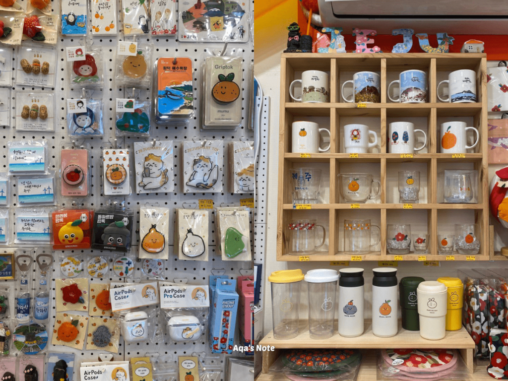 jeju souvenirs odalkom hamdeok aqa's note