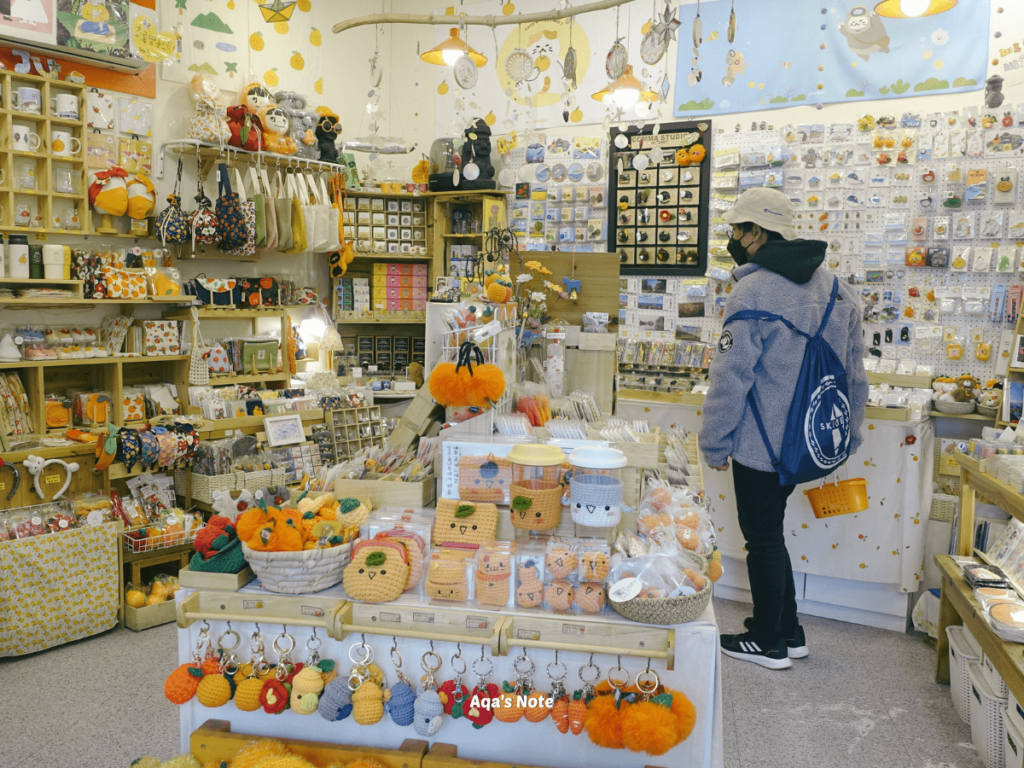 odalkom hamdeok jeju souvenirs aqa's note