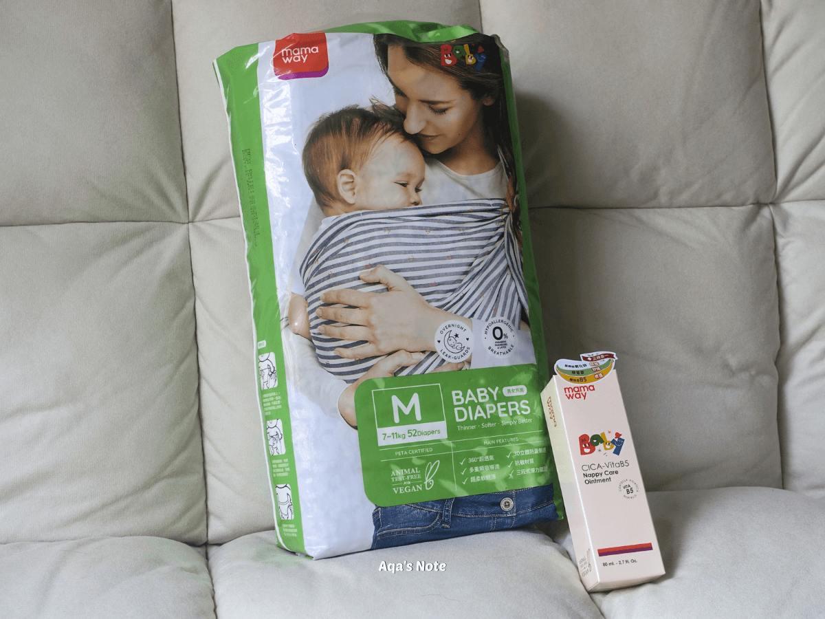 Mamaway Baby Diapers honest review Baby Nappy Care Ointment aqa's note